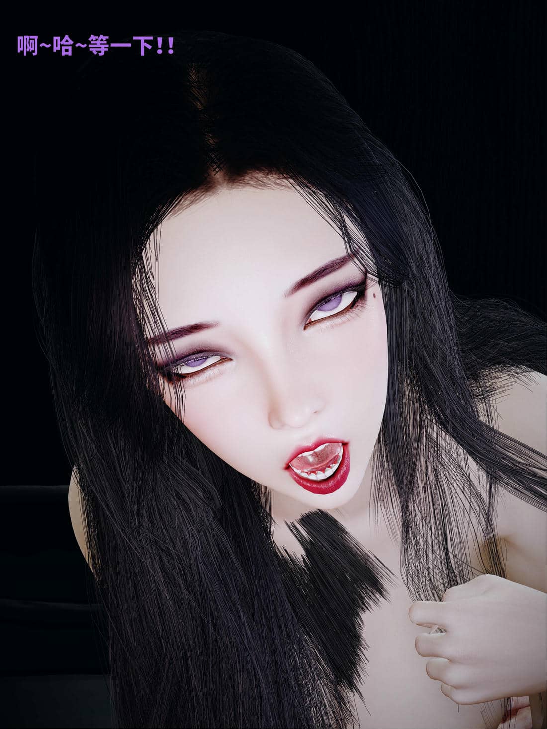 [WGNTZ] 美母の堕 06