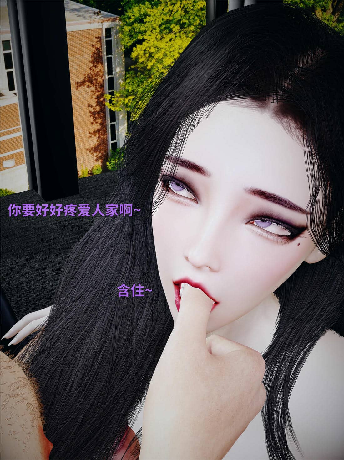 [WGNTZ] 美母の堕 06