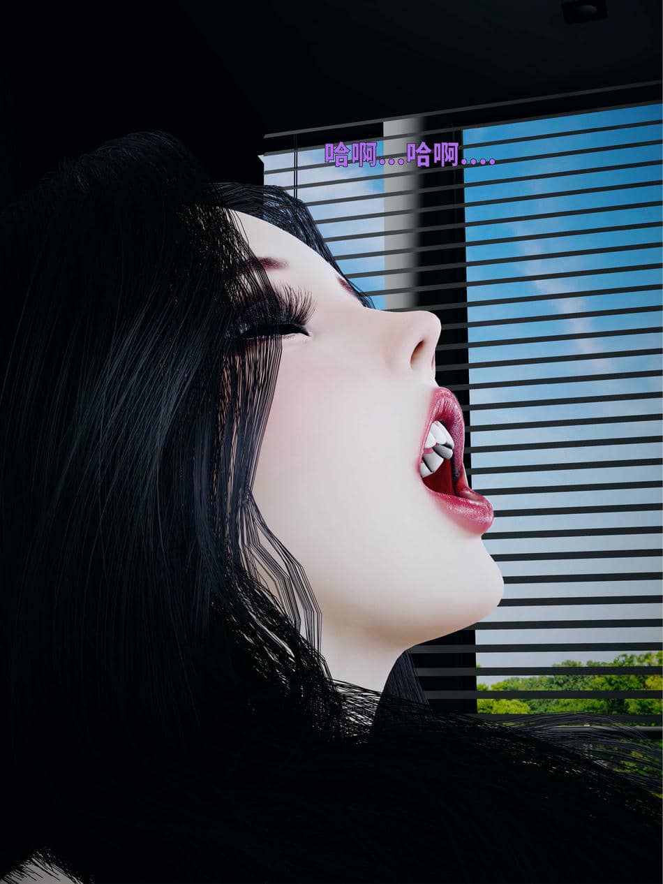 [WGNTZ] 美母の堕 06