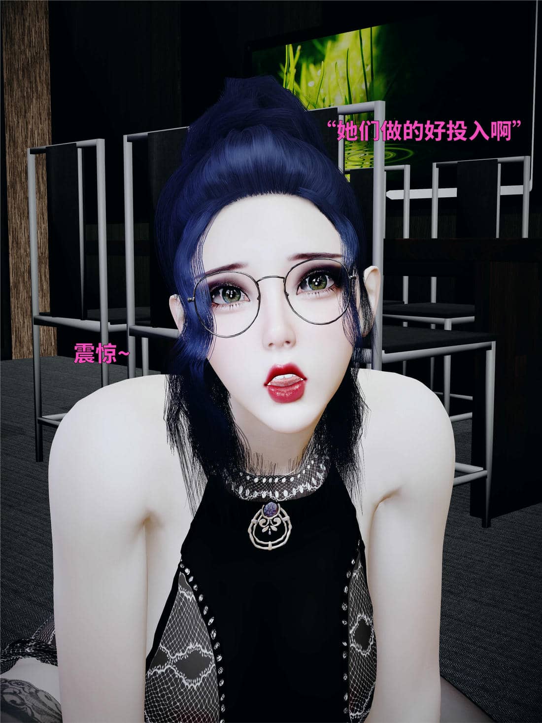 [WGNTZ] 美母の堕 06