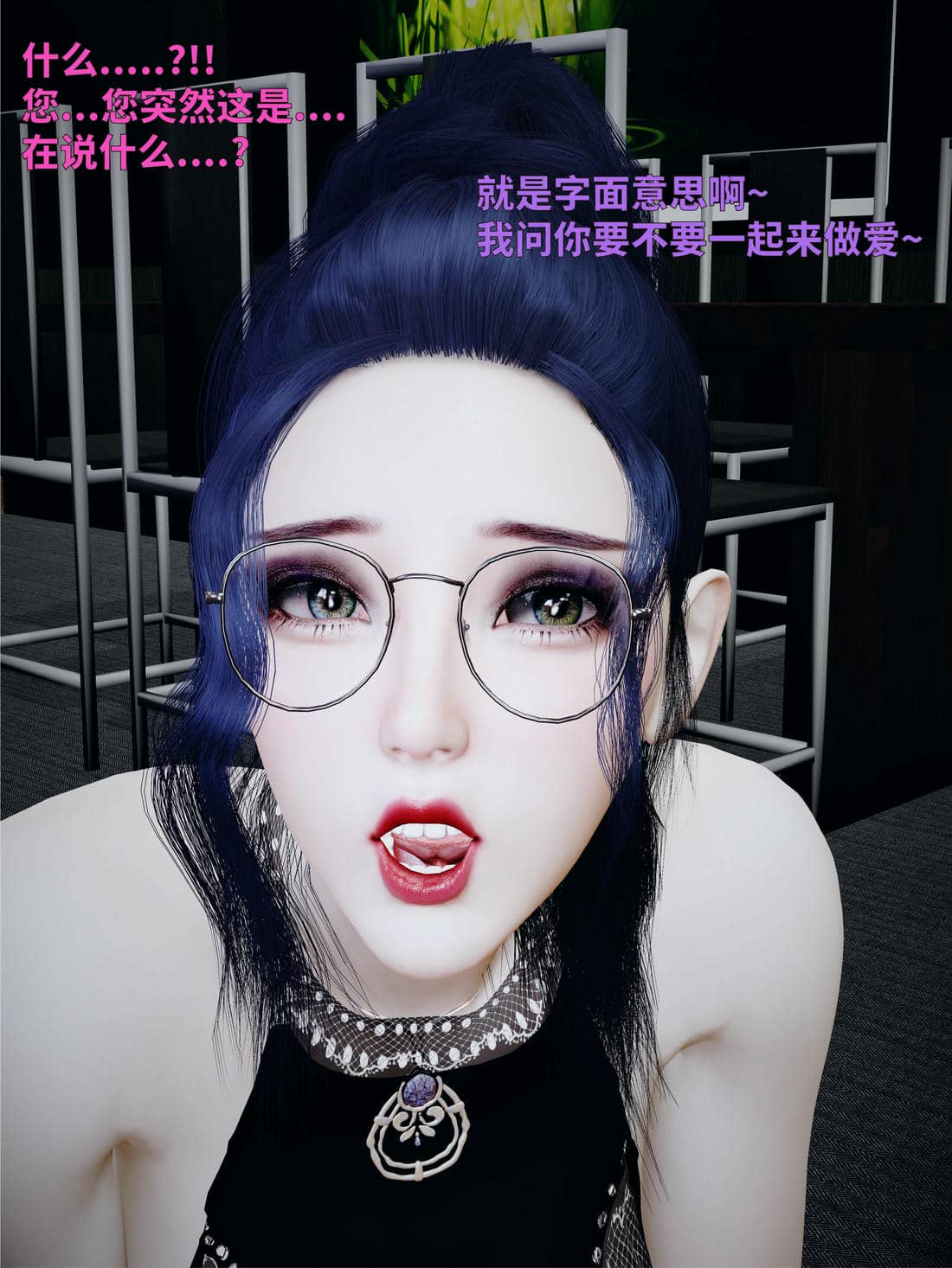 [WGNTZ] 美母の堕 06
