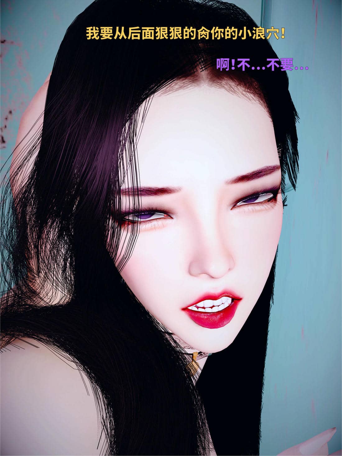 [WGNTZ] 美母の堕 05