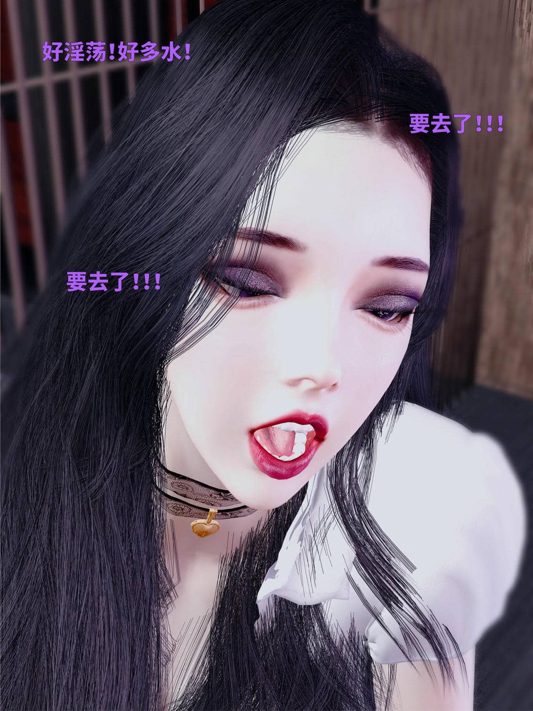 [WGNTZ] 美母の堕 05