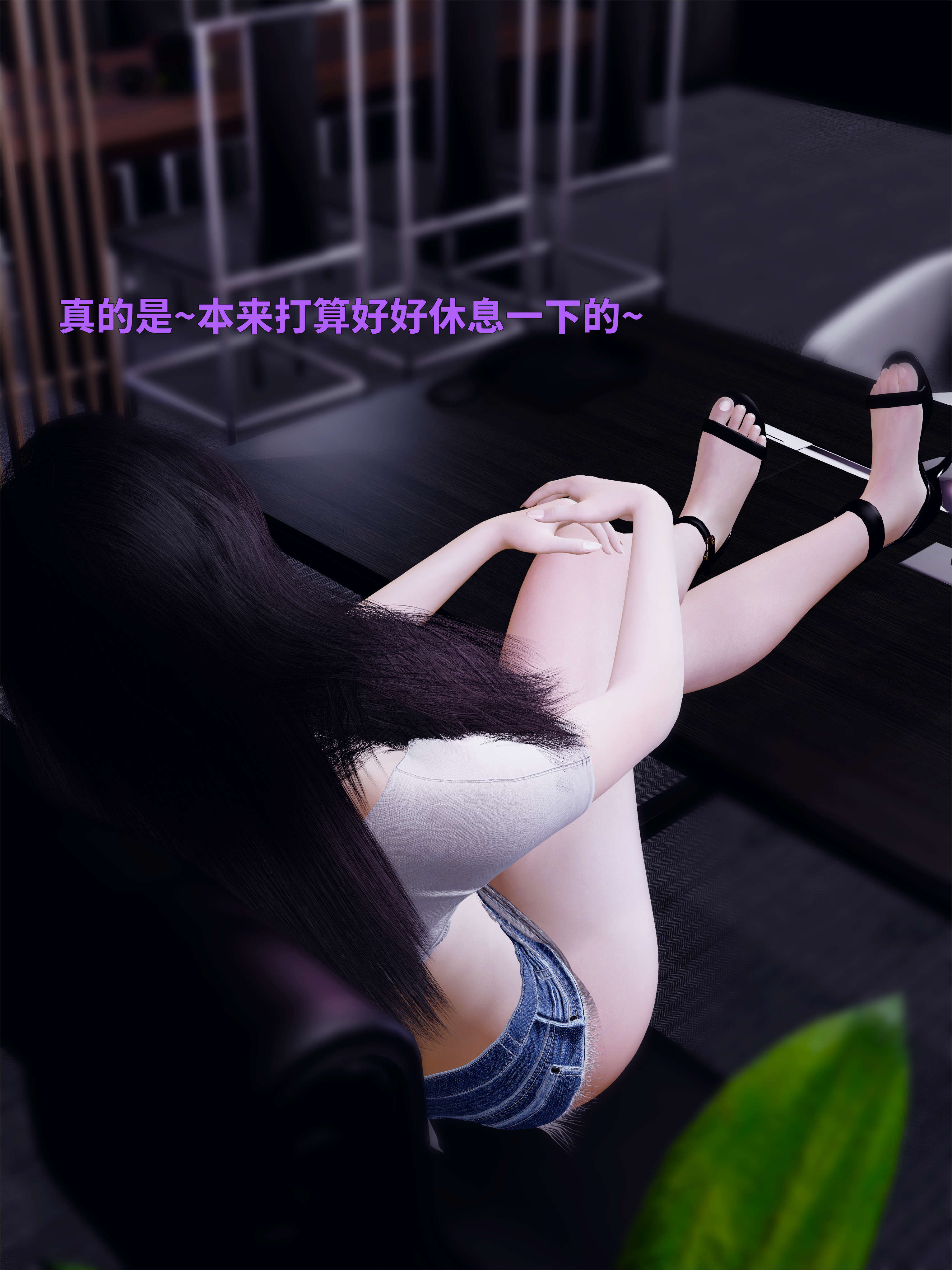 [WGNTZ] 美母の堕 05