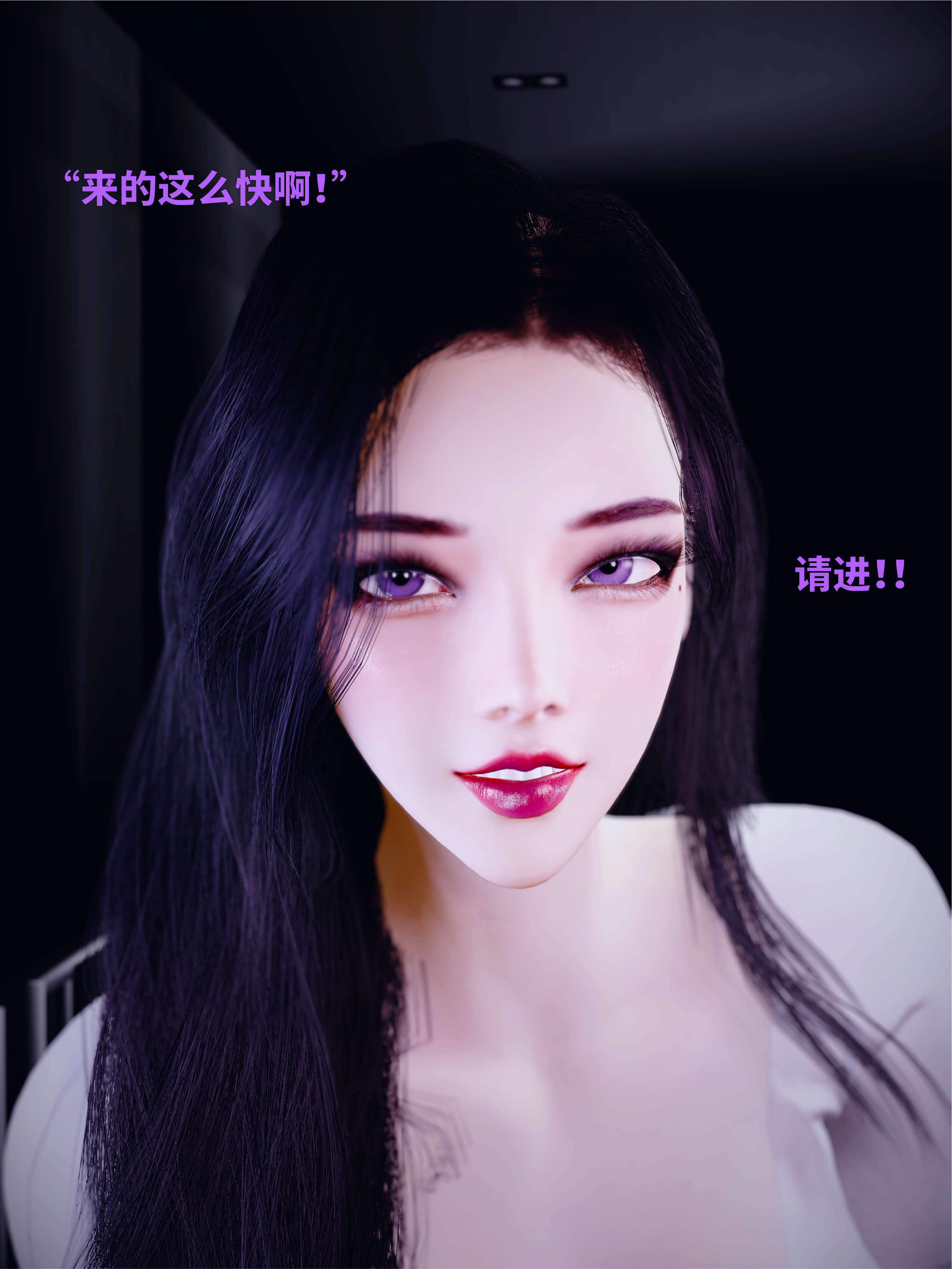 [WGNTZ] 美母の堕 05