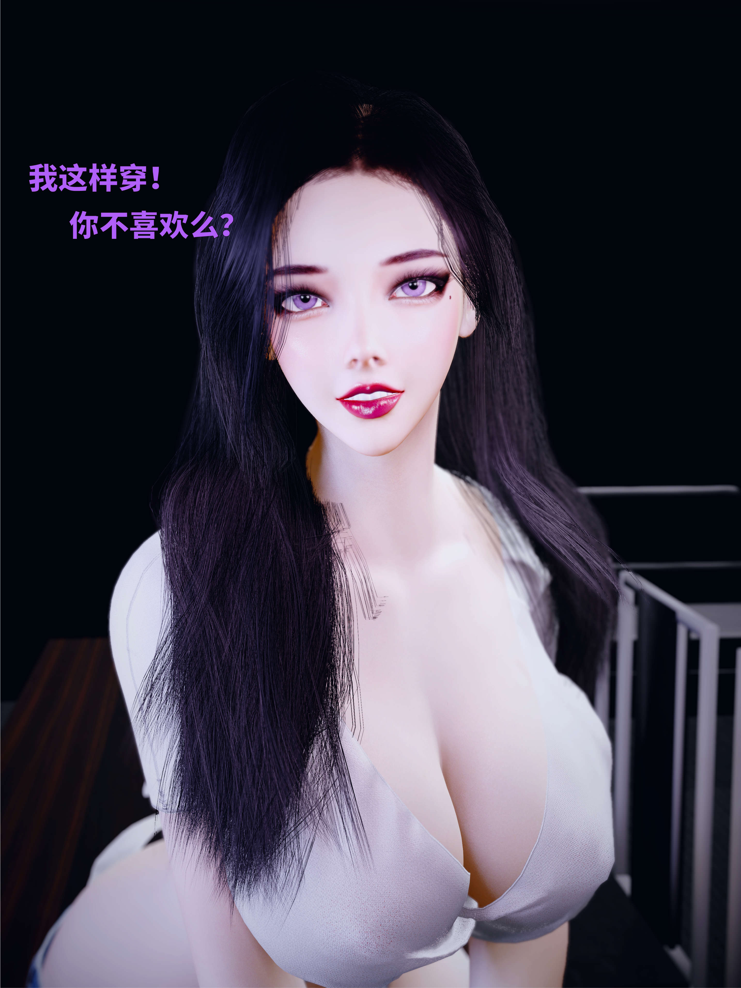 [WGNTZ] 美母の堕 05