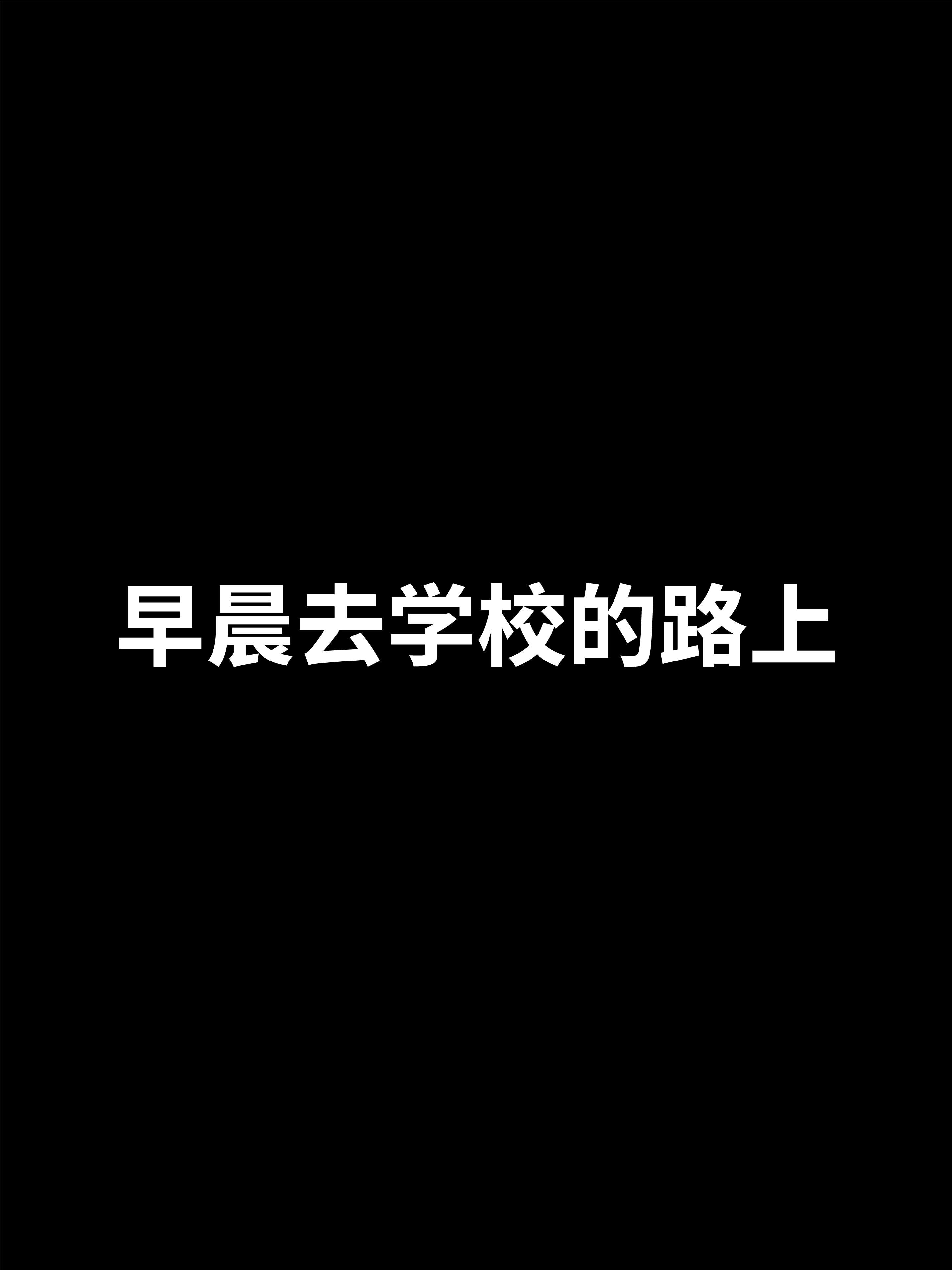 [WGNTZ] 美母の堕 04