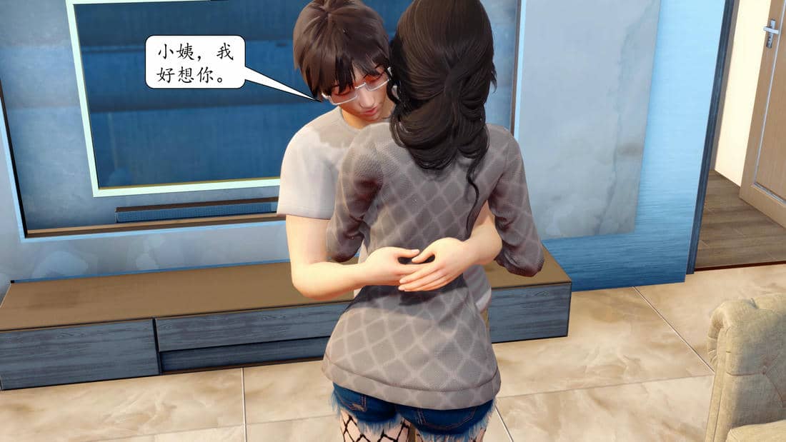 [秋秋]催眠眼镜之春节篇