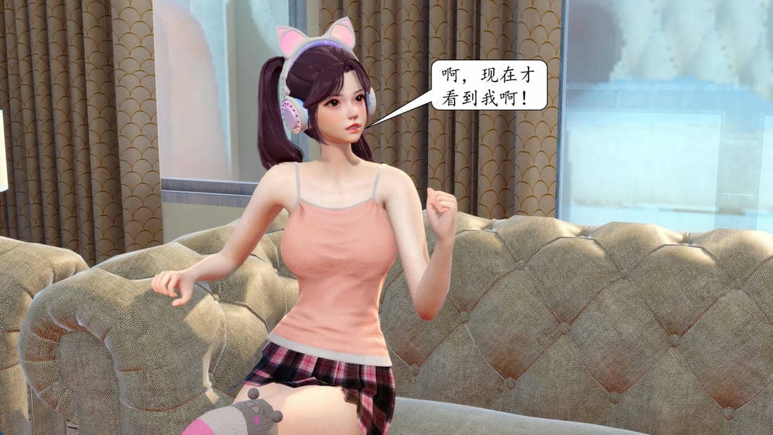 [秋秋]催眠眼镜之春节篇