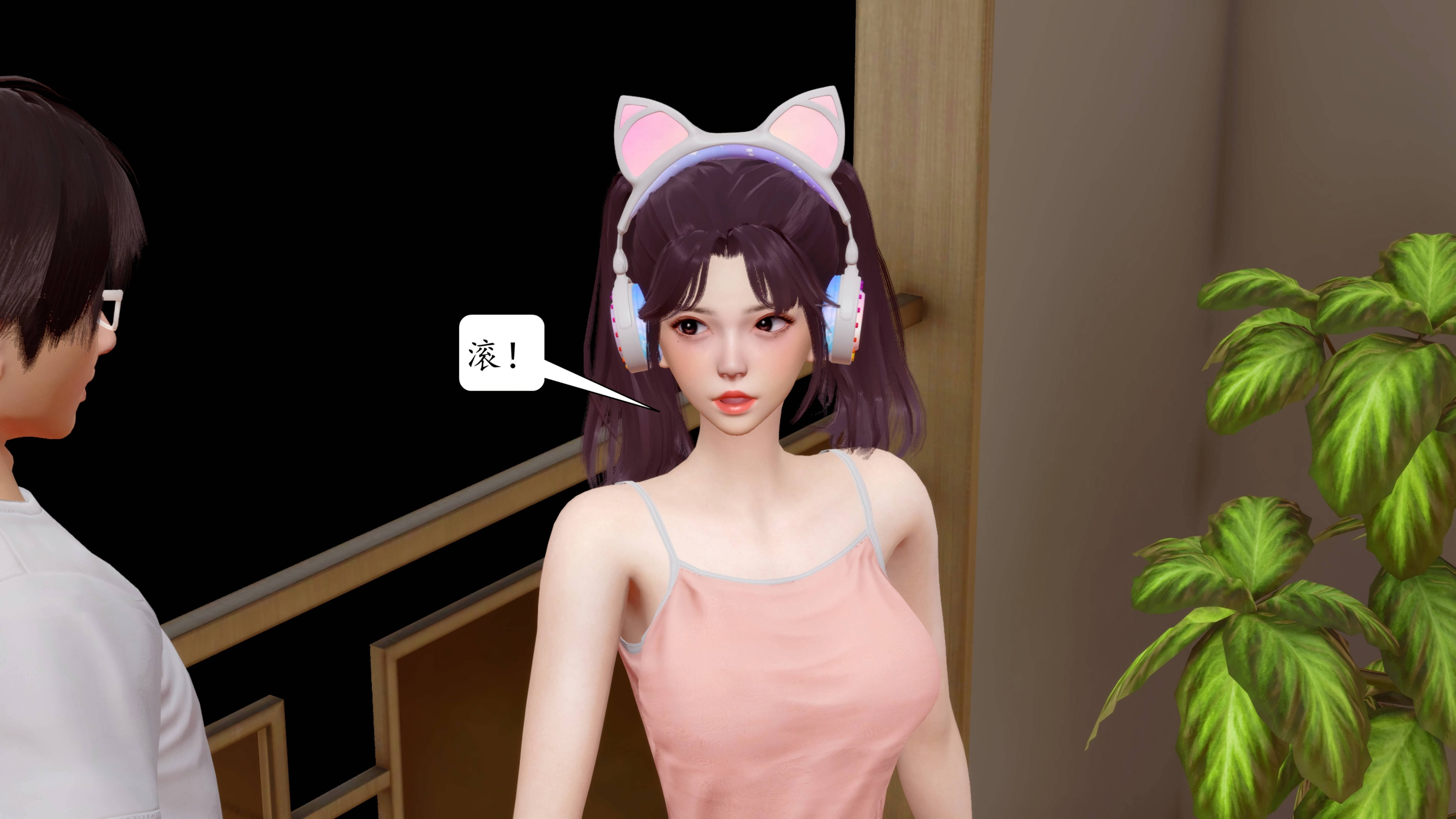 [秋秋]催眠眼镜之春节篇