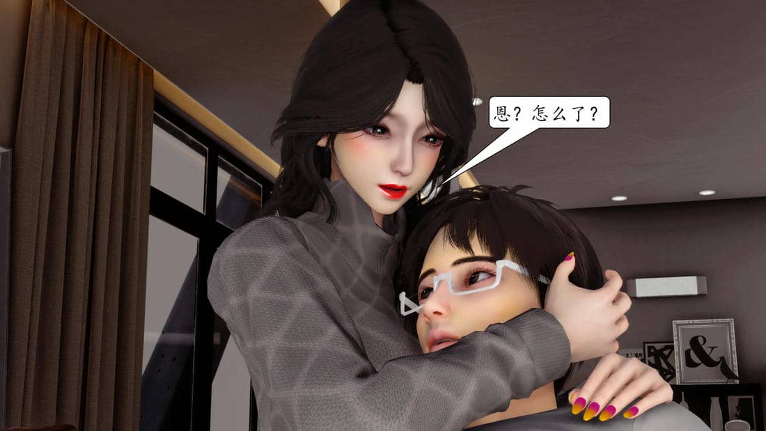 [秋秋]催眠眼镜之春节篇