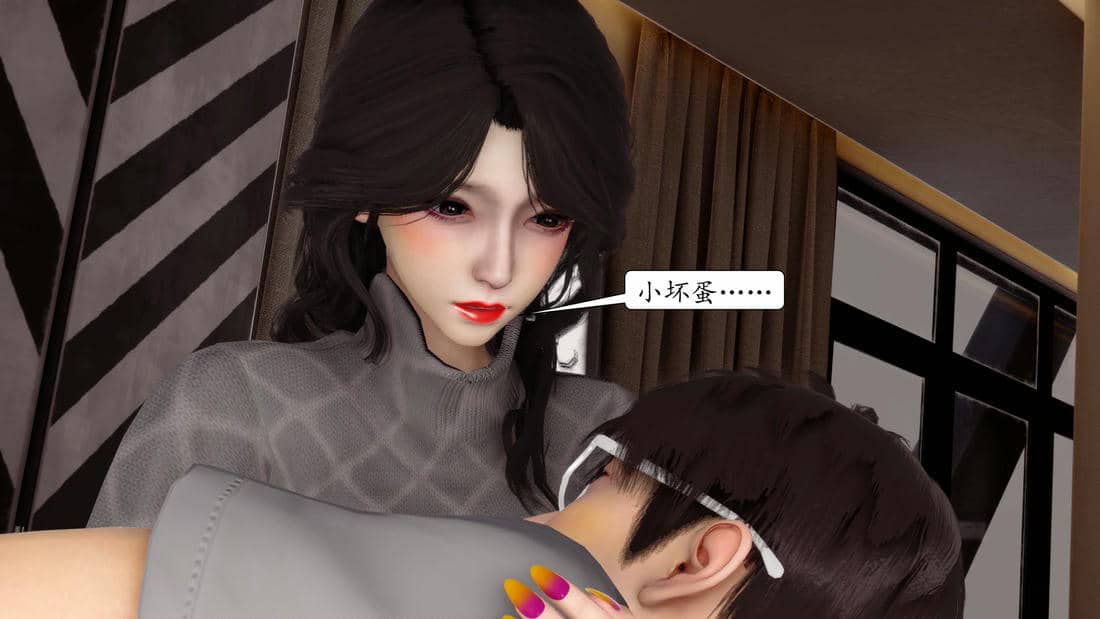 [秋秋]催眠眼镜之春节篇
