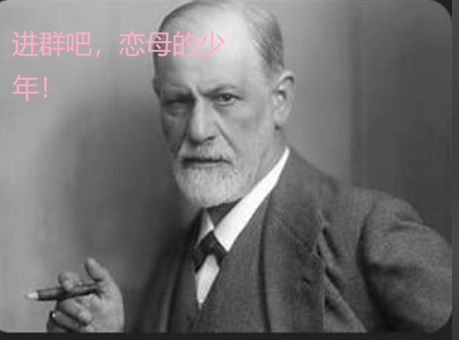 【纯爱母系汉化组】[Mr.Foxx] Forbidden Love 禁忌之爱