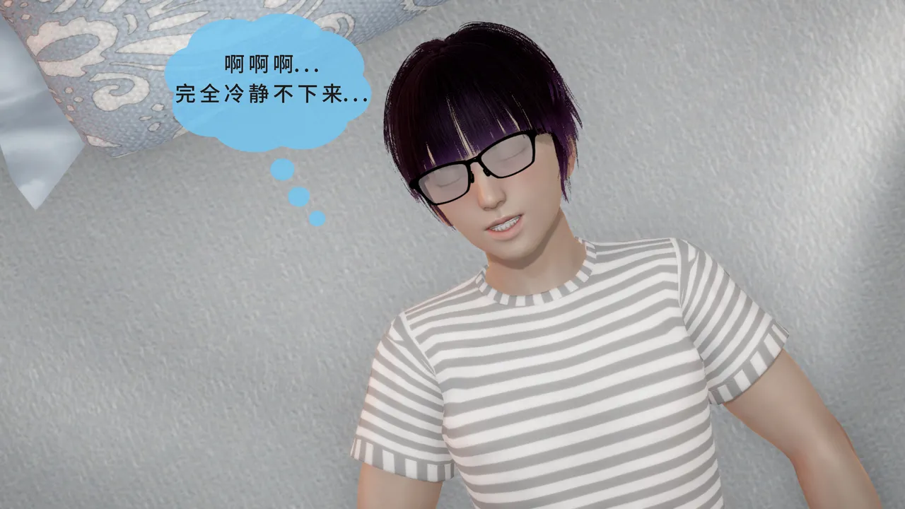 [八爪鱼] 召唤的魅魔是妈妈