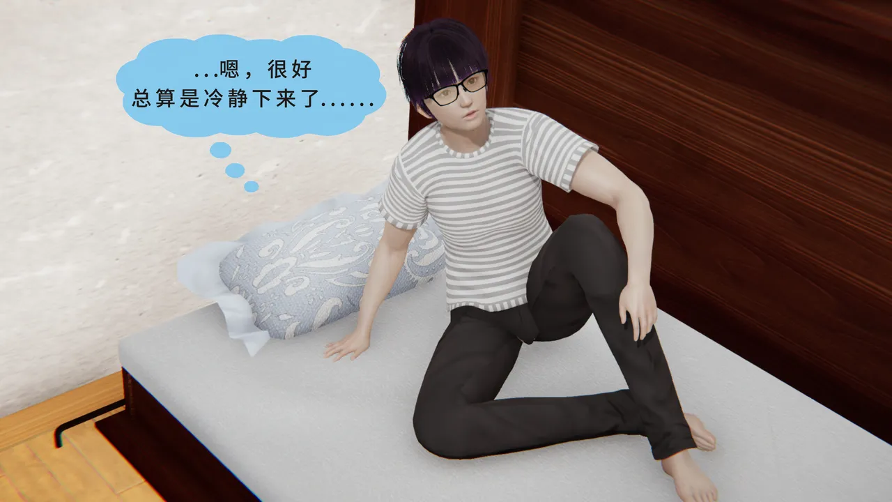 [八爪鱼] 召唤的魅魔是妈妈