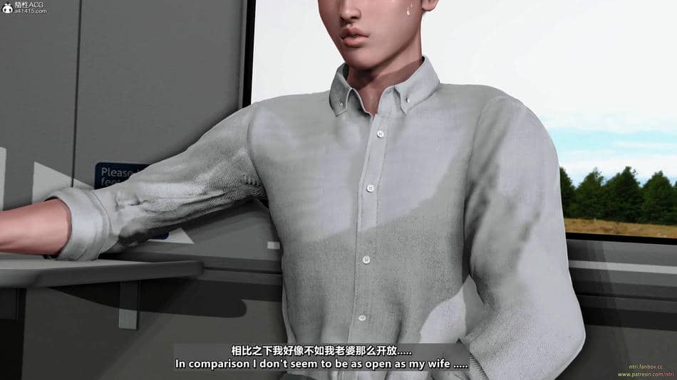 [点点滴滴]分享我那引以为傲的妻子-奥莉Ollie