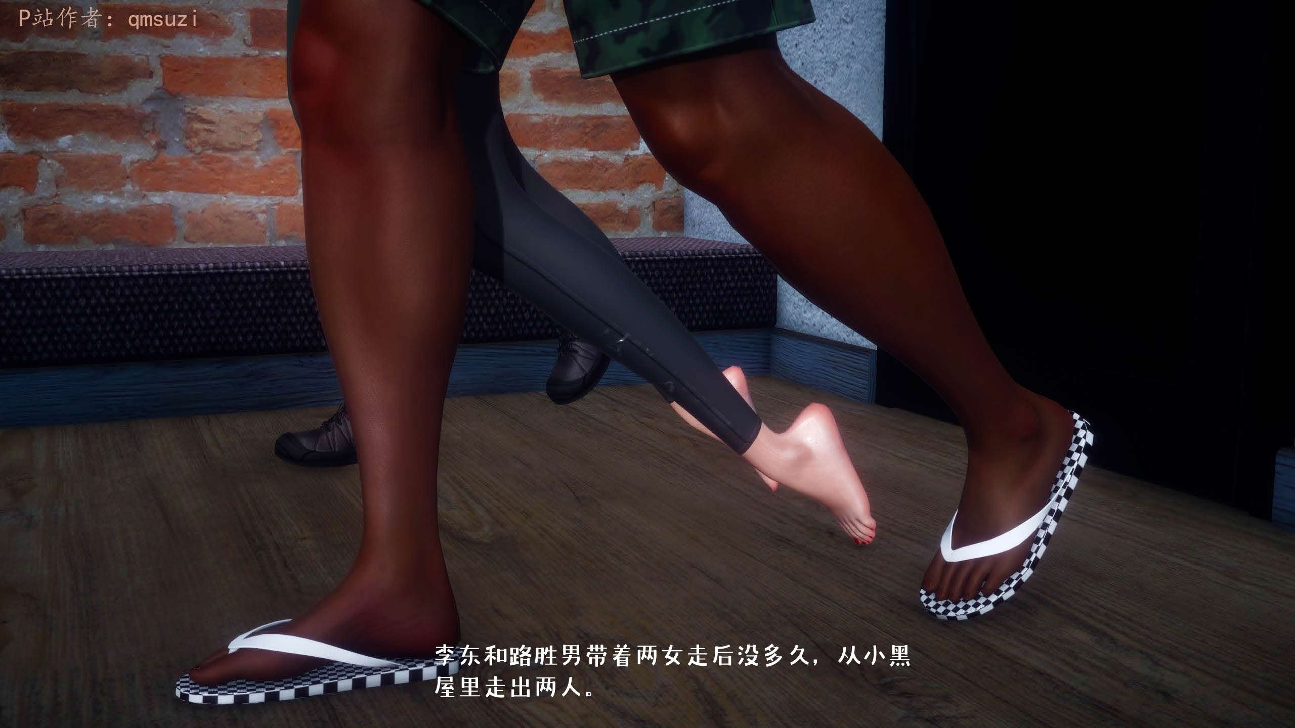 [qmsuzi] 性能力超强的我怎么可能会戴绿帽 13