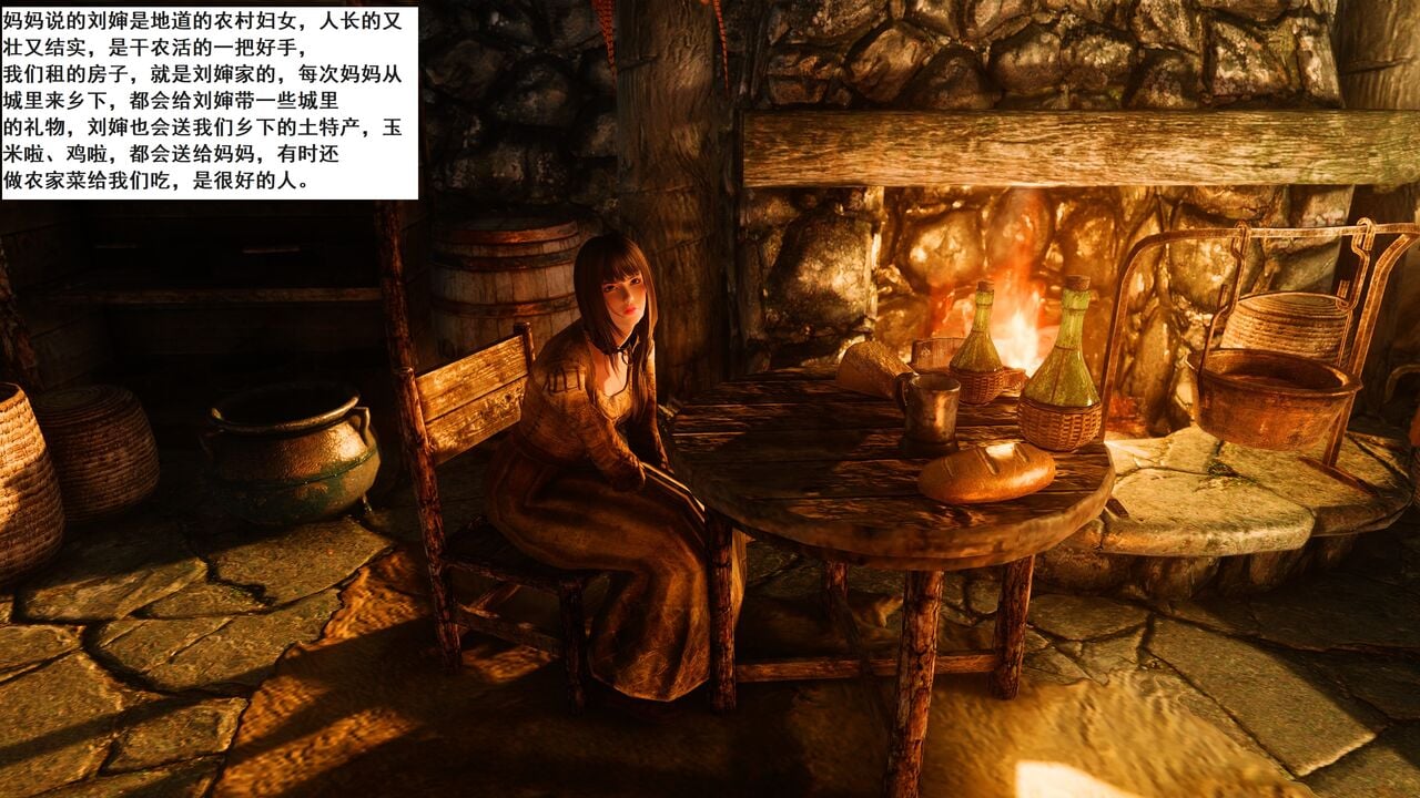（小說改）媽媽是成人小說家