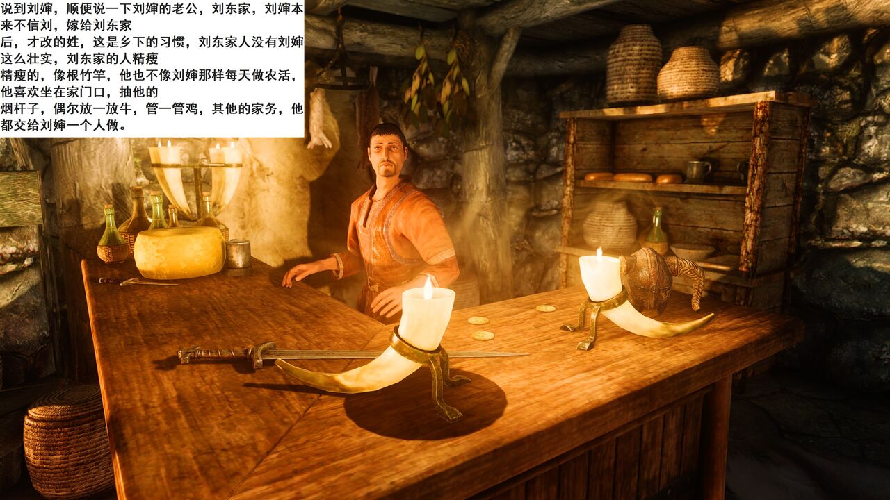 （小說改）媽媽是成人小說家