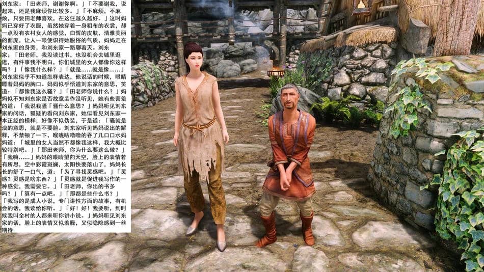 （小說改）媽媽是成人小說家