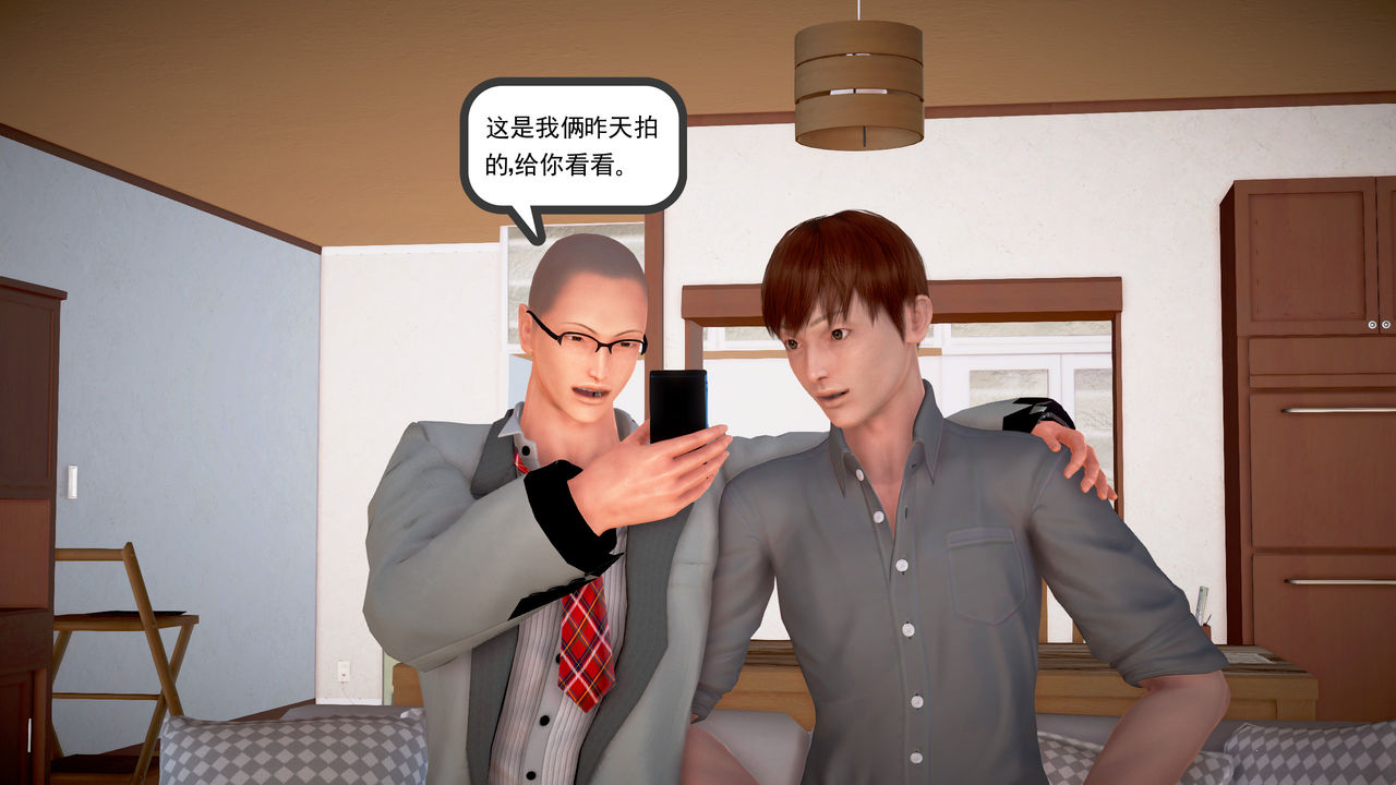 和媽媽的情事