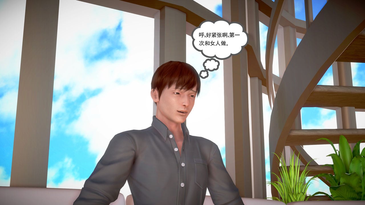 和媽媽的情事