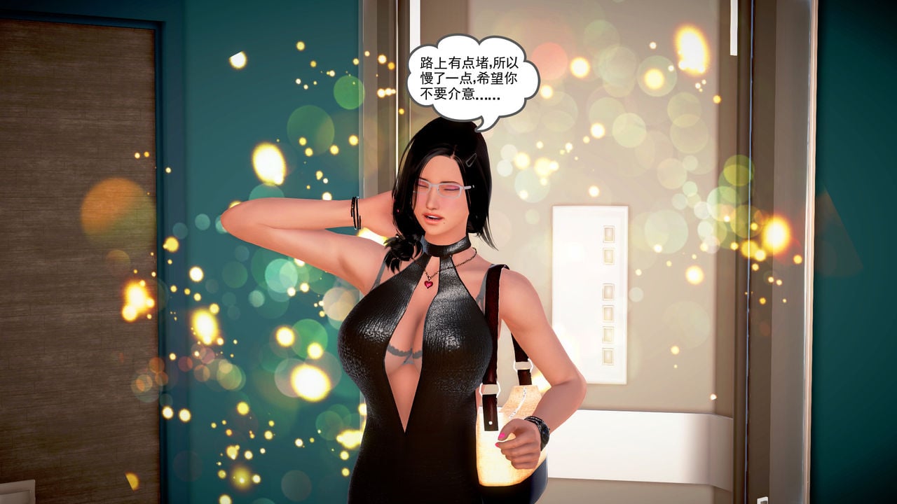 和媽媽的情事