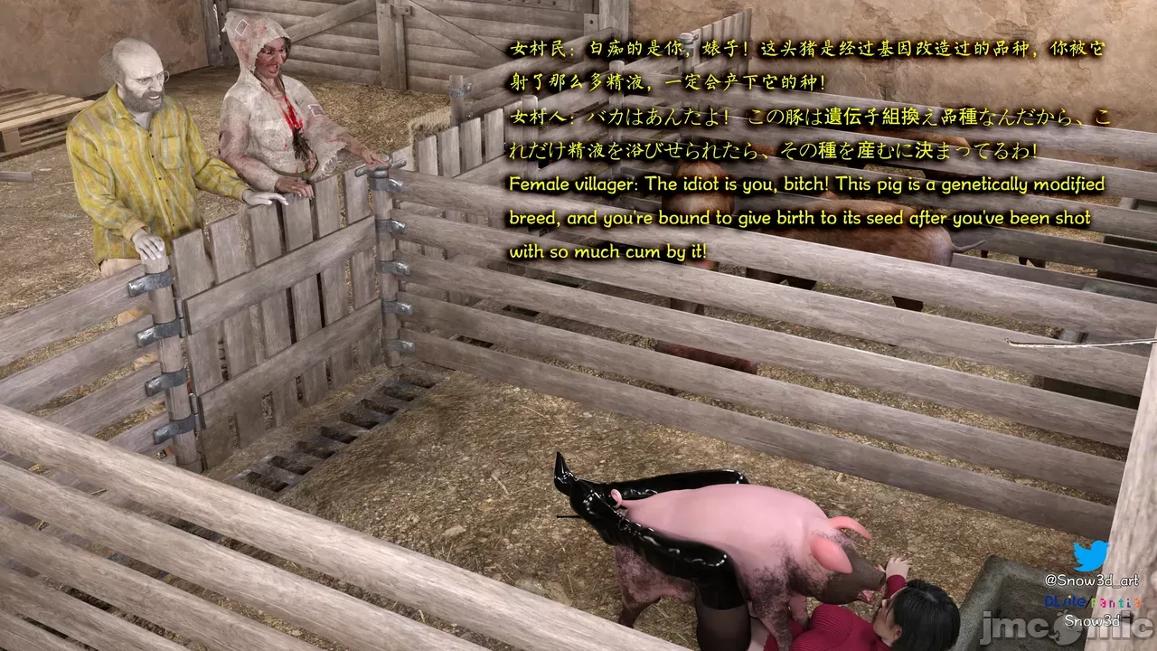 [Snow3D]Secret woman agent vs pig -chapter 2