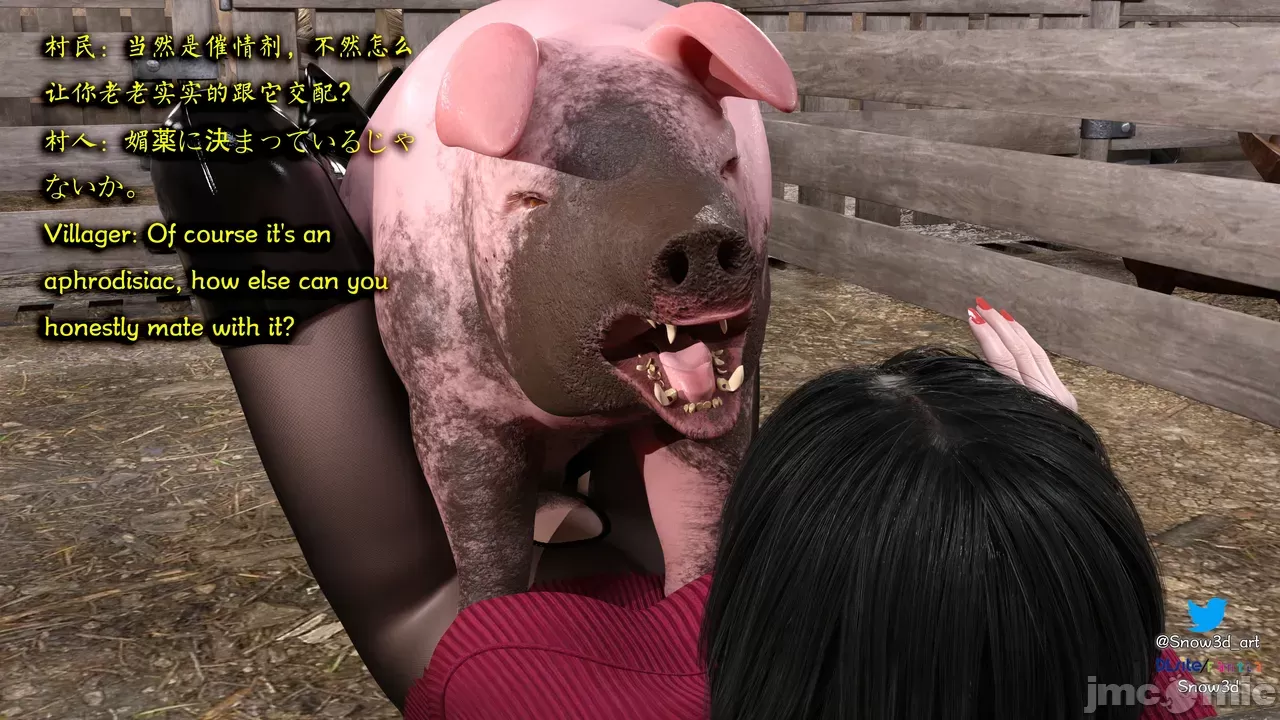 [Snow3D]Secret woman agent vs pig -chapter 2