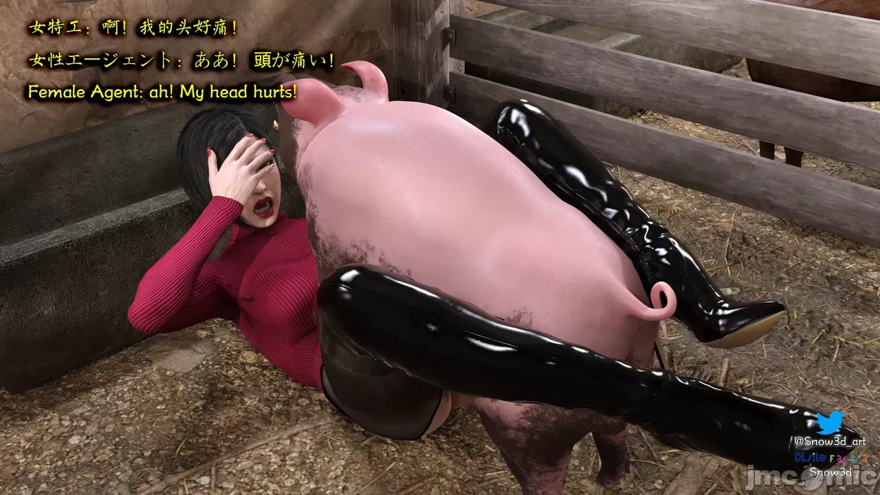 [Snow3D]Secret woman agent vs pig -chapter 2