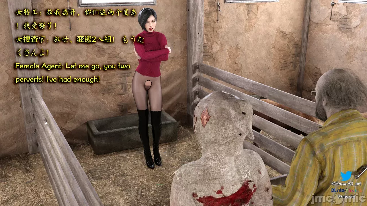 [Snow3D]Secret woman agent vs pig -chapter 2