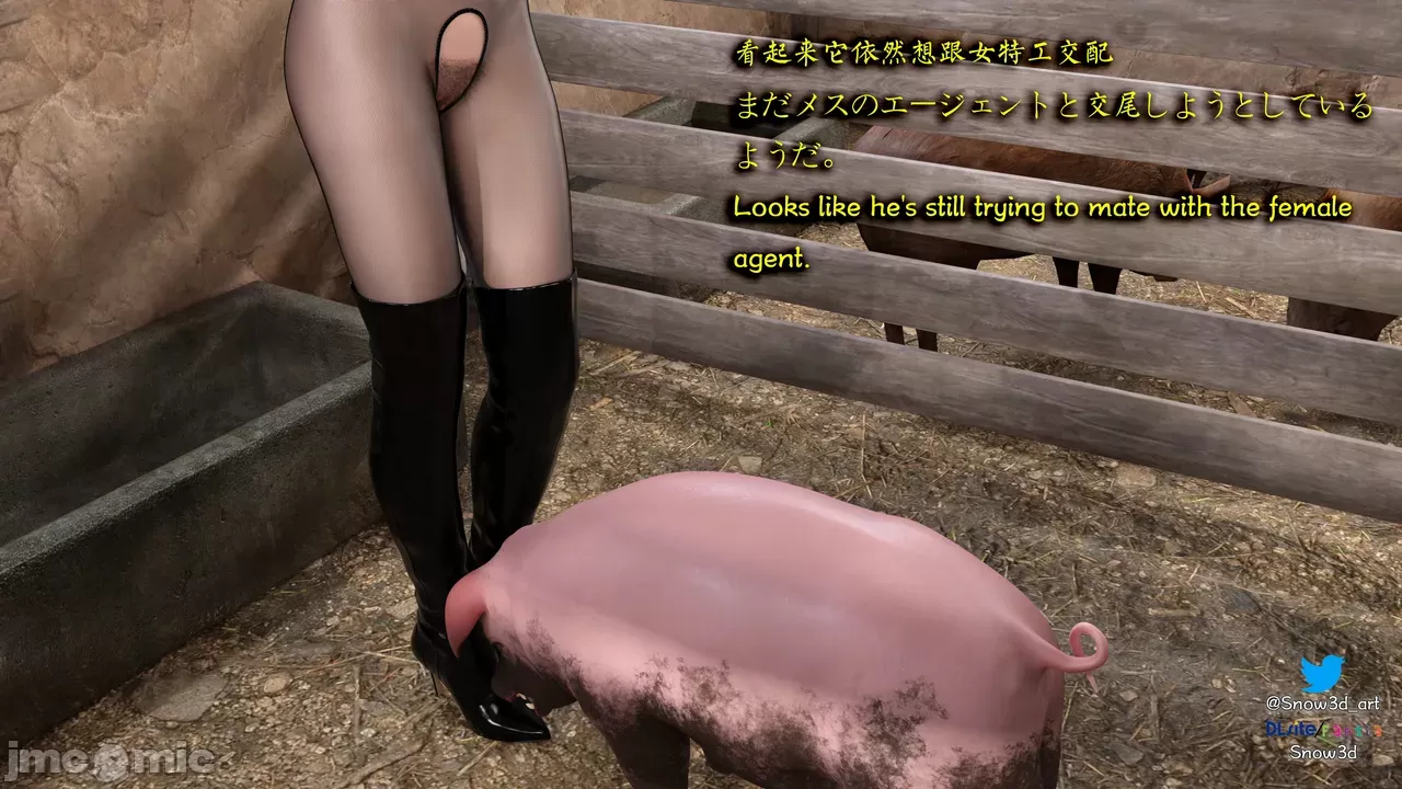 [Snow3D]Secret woman agent vs pig -chapter 2