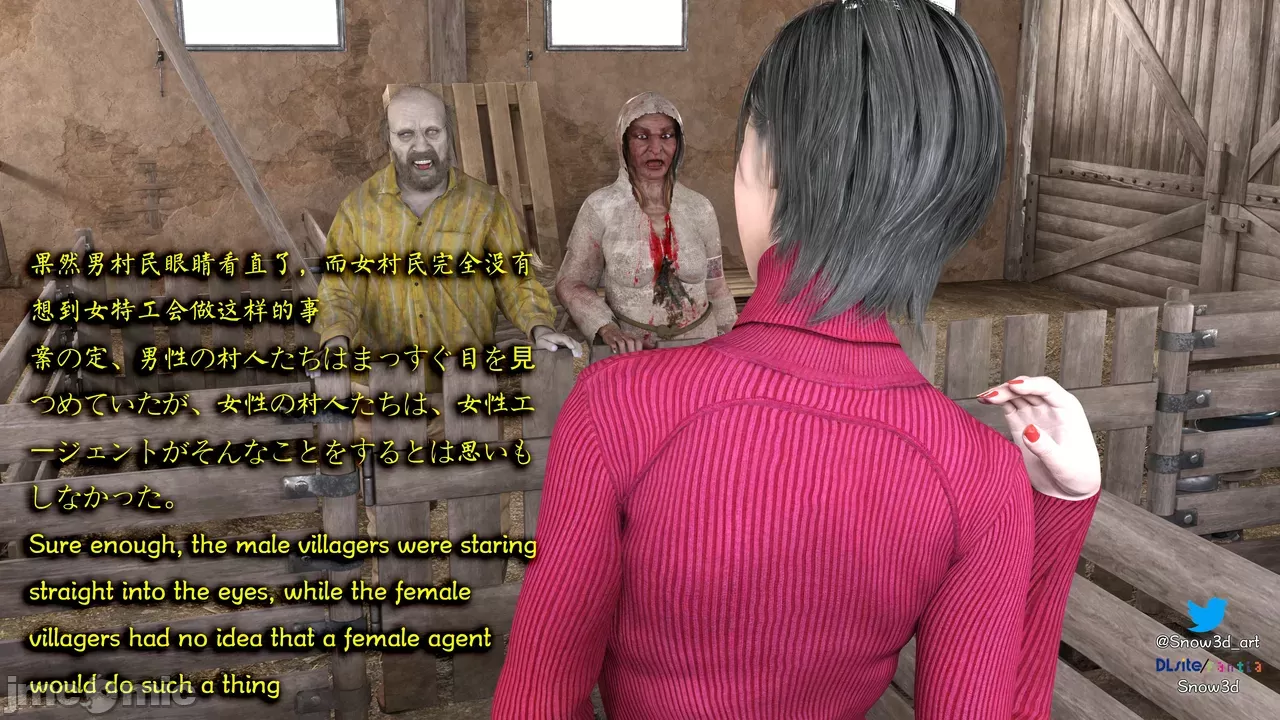 [Snow3D]Secret woman agent vs pig -chapter 2