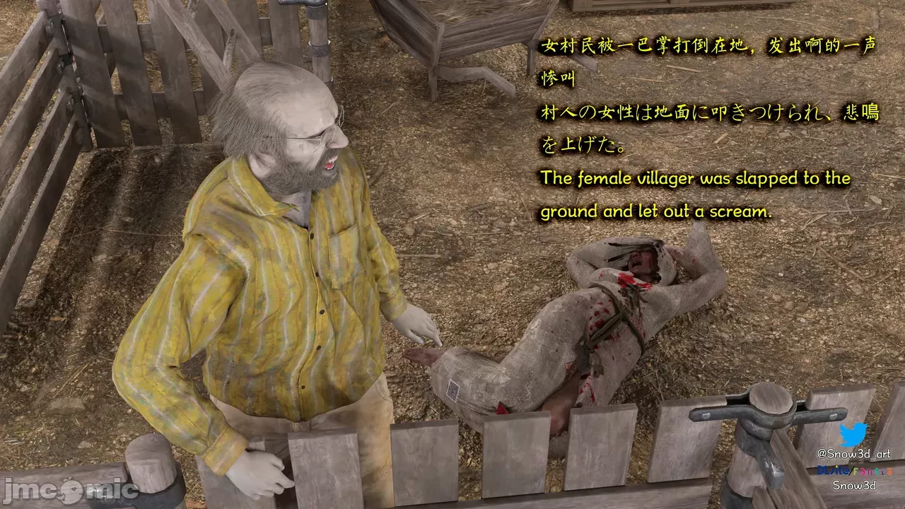 [Snow3D]Secret woman agent vs pig -chapter 2
