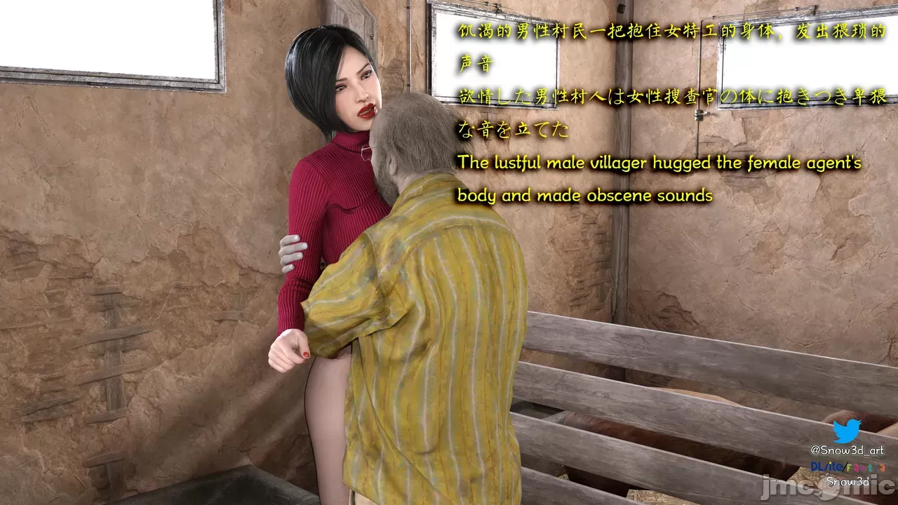 [Snow3D]Secret woman agent vs pig -chapter 2