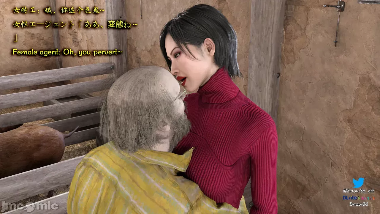 [Snow3D]Secret woman agent vs pig -chapter 2