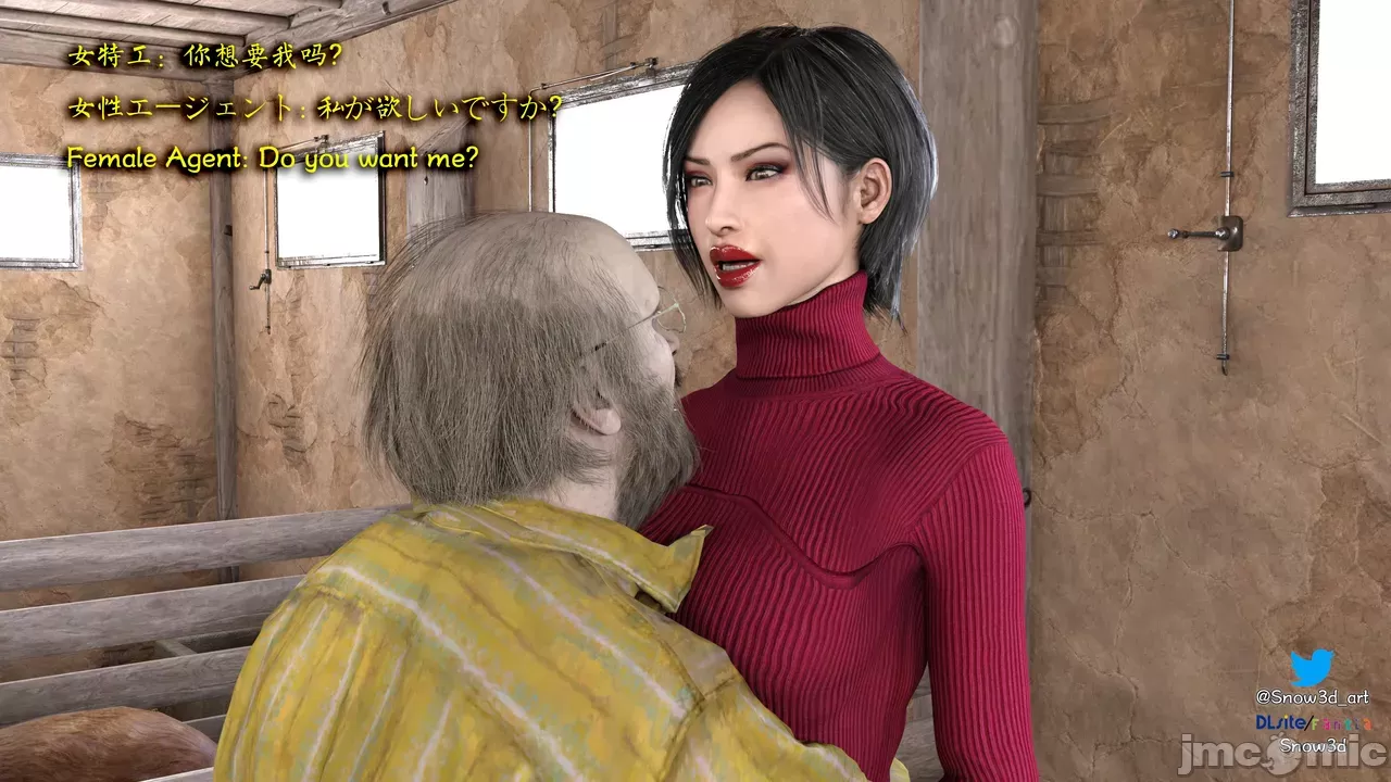 [Snow3D]Secret woman agent vs pig -chapter 2