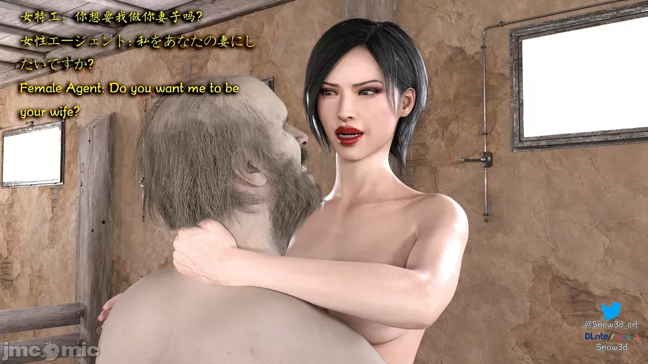 [Snow3D]Secret woman agent vs pig -chapter 2