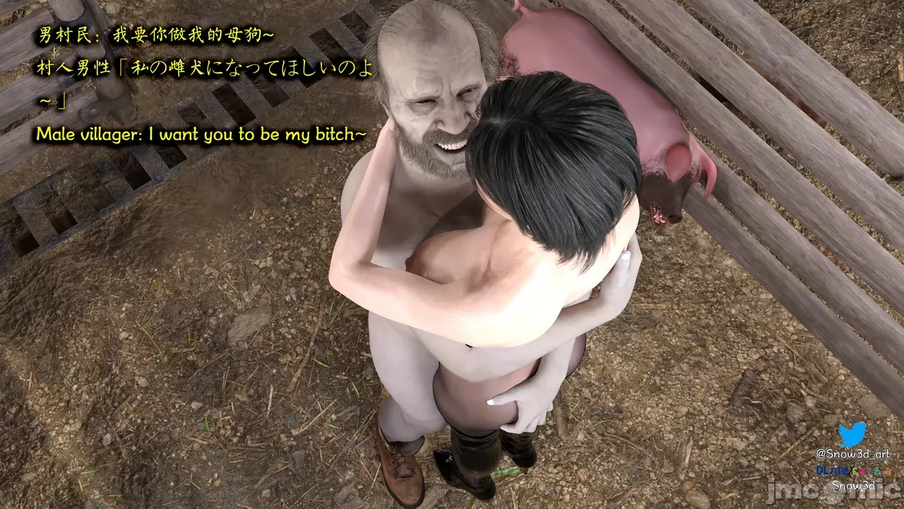 [Snow3D]Secret woman agent vs pig -chapter 2