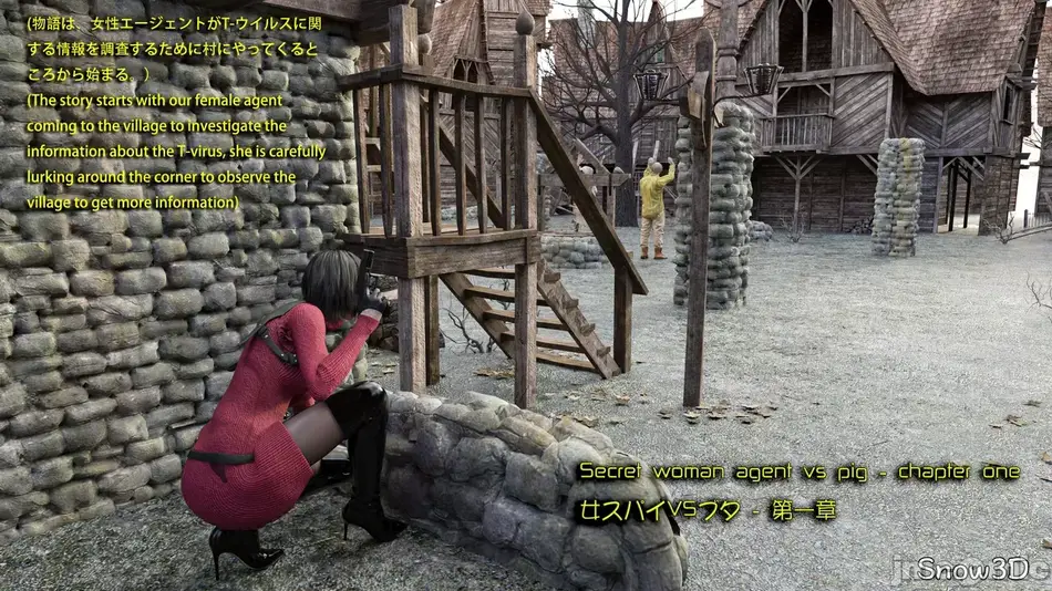 [Snow3D]Secret woman agent vs pig -chapter 1