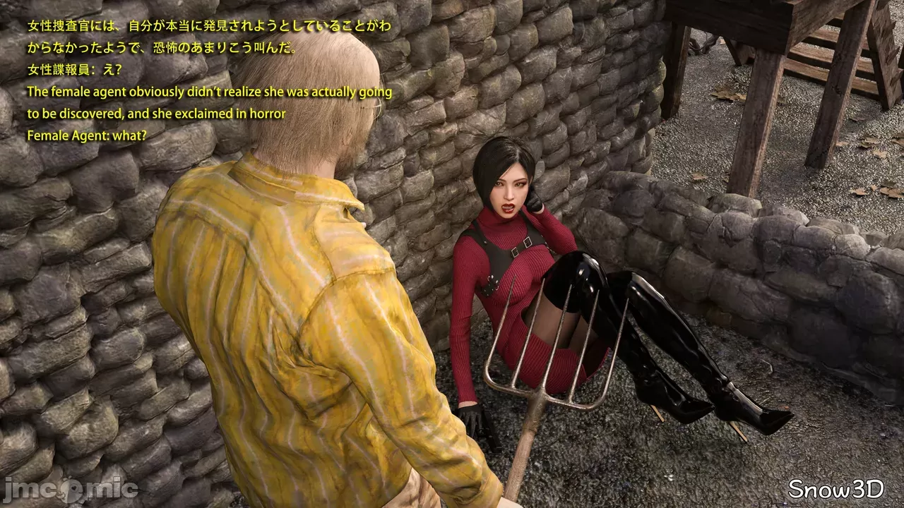 [Snow3D]Secret woman agent vs pig -chapter 1