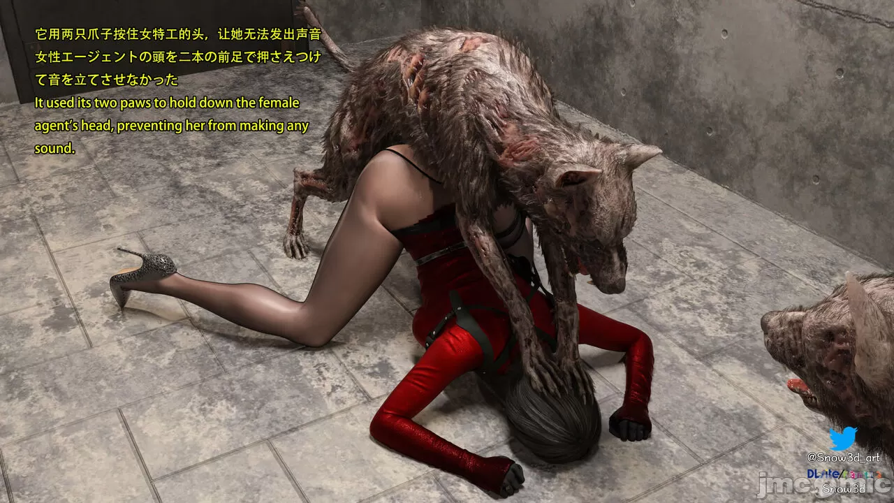 [Snow3D] 秘密女特工vs狗（二）