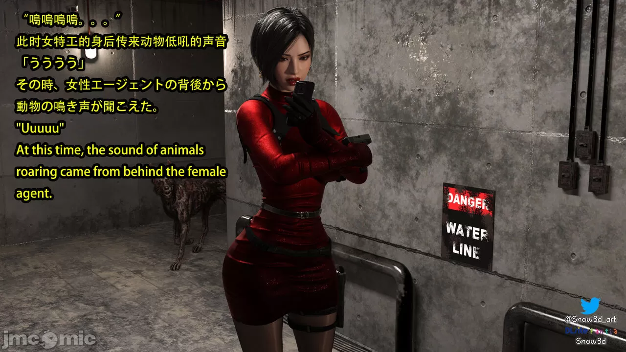 [Snow3D] 秘密女特工vs狗（一）