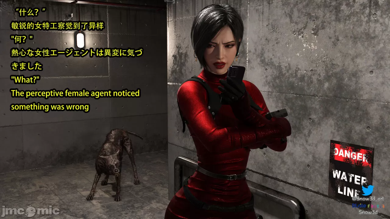 [Snow3D] 秘密女特工vs狗（一）