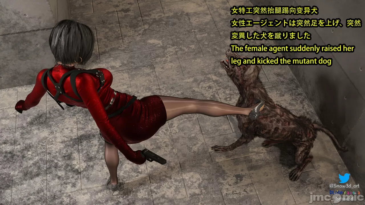 [Snow3D] 秘密女特工vs狗（一）