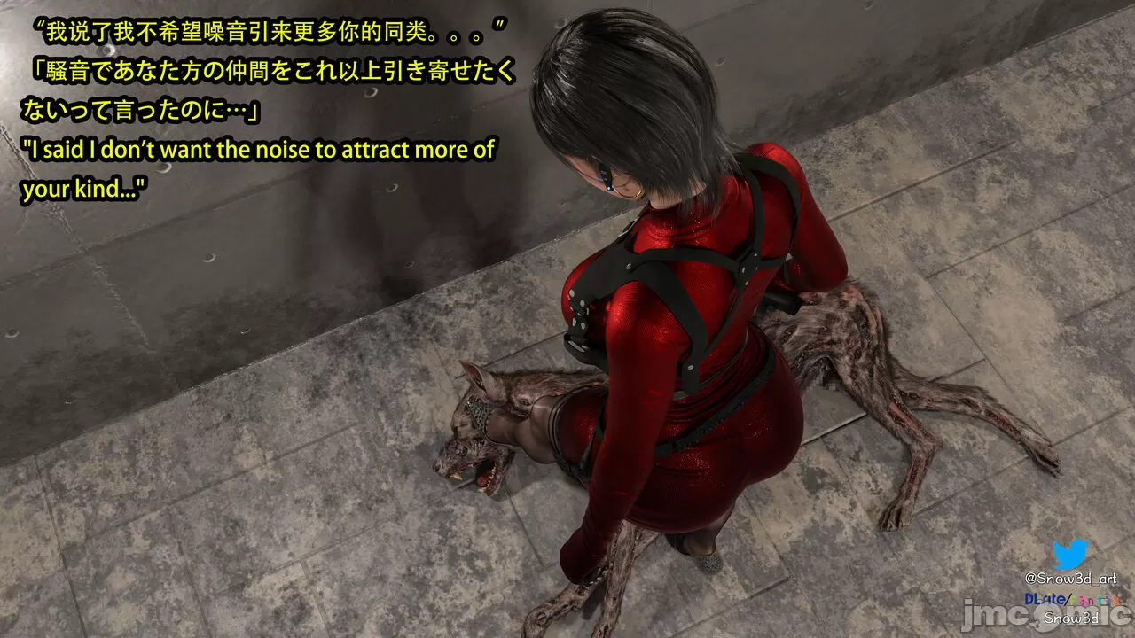[Snow3D] 秘密女特工vs狗（一）