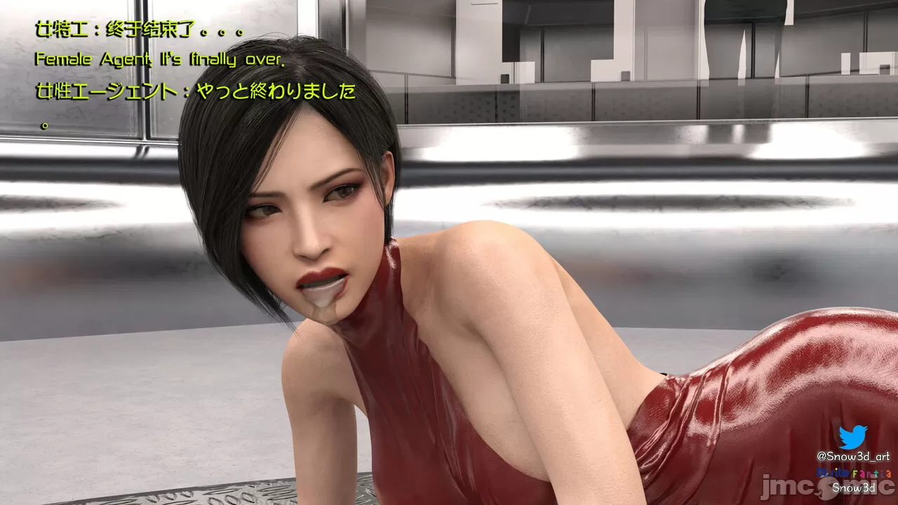 [Snow3d] 密码女特工系列﹣猩猩篇﹣第二章