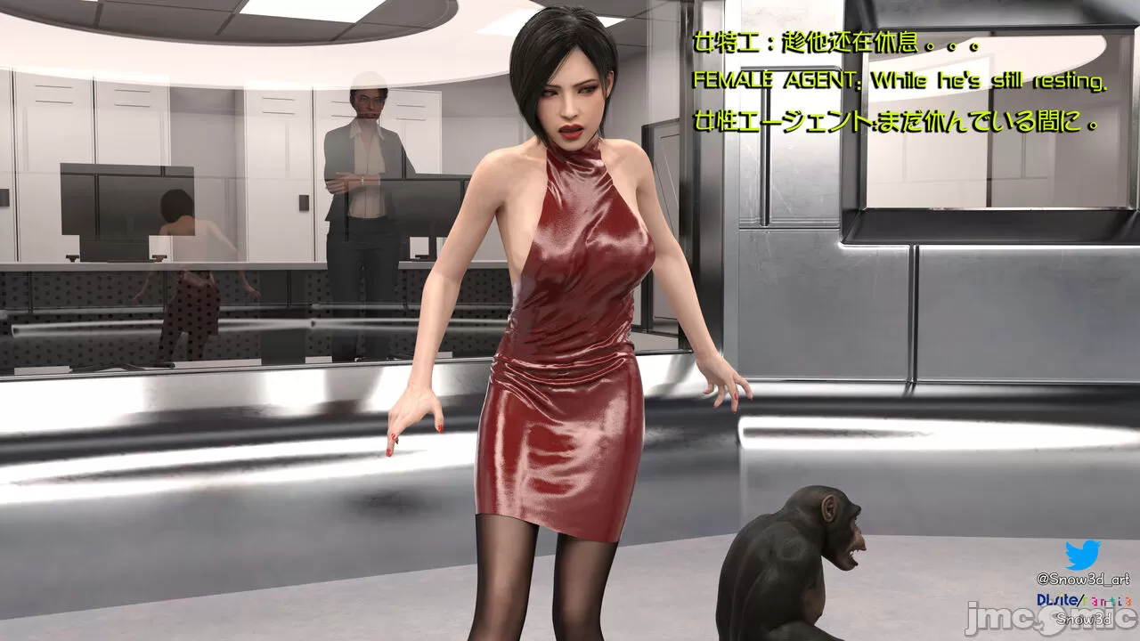 [Snow3d] 密码女特工系列﹣猩猩篇﹣第二章