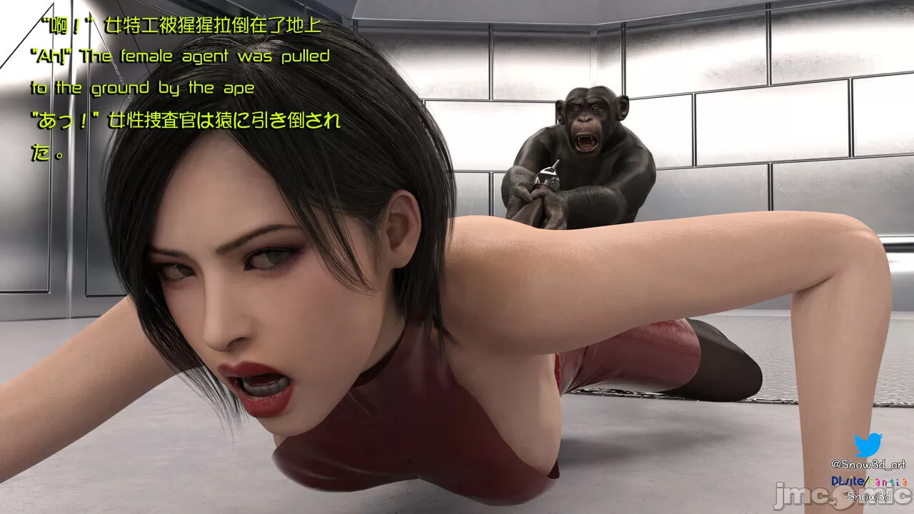 [Snow3d] 密码女特工系列﹣猩猩篇﹣第二章