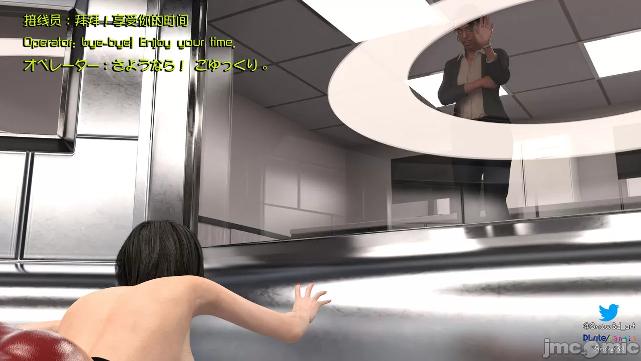 [Snow3d] 密码女特工系列﹣猩猩篇﹣第二章